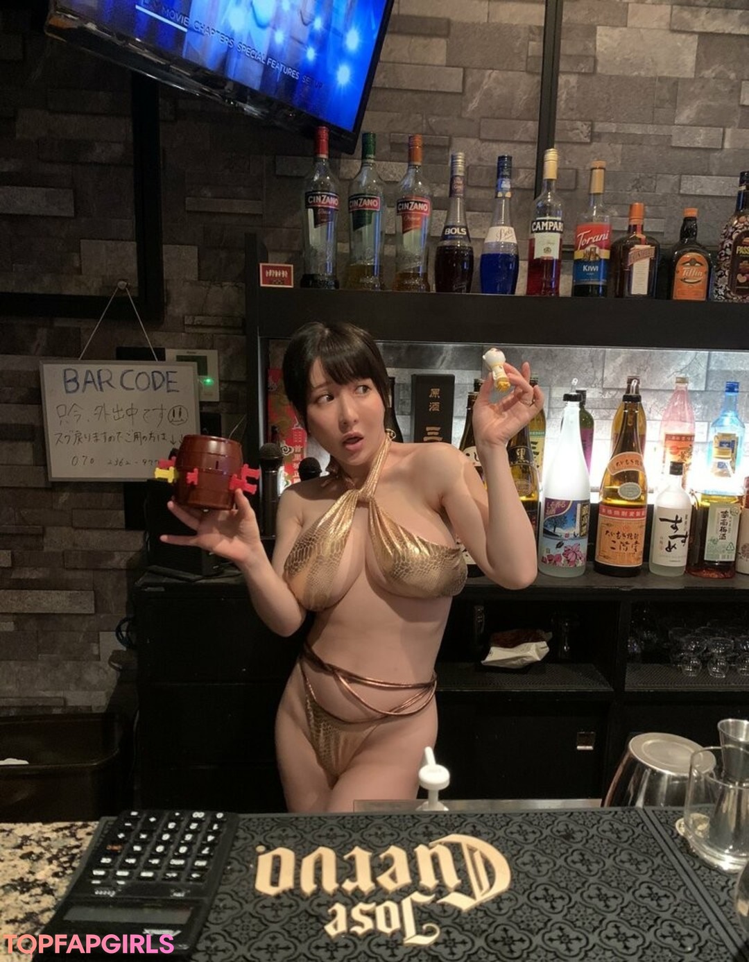 Photo nue de fuite OnlyFans de Lunaamemiya #1381