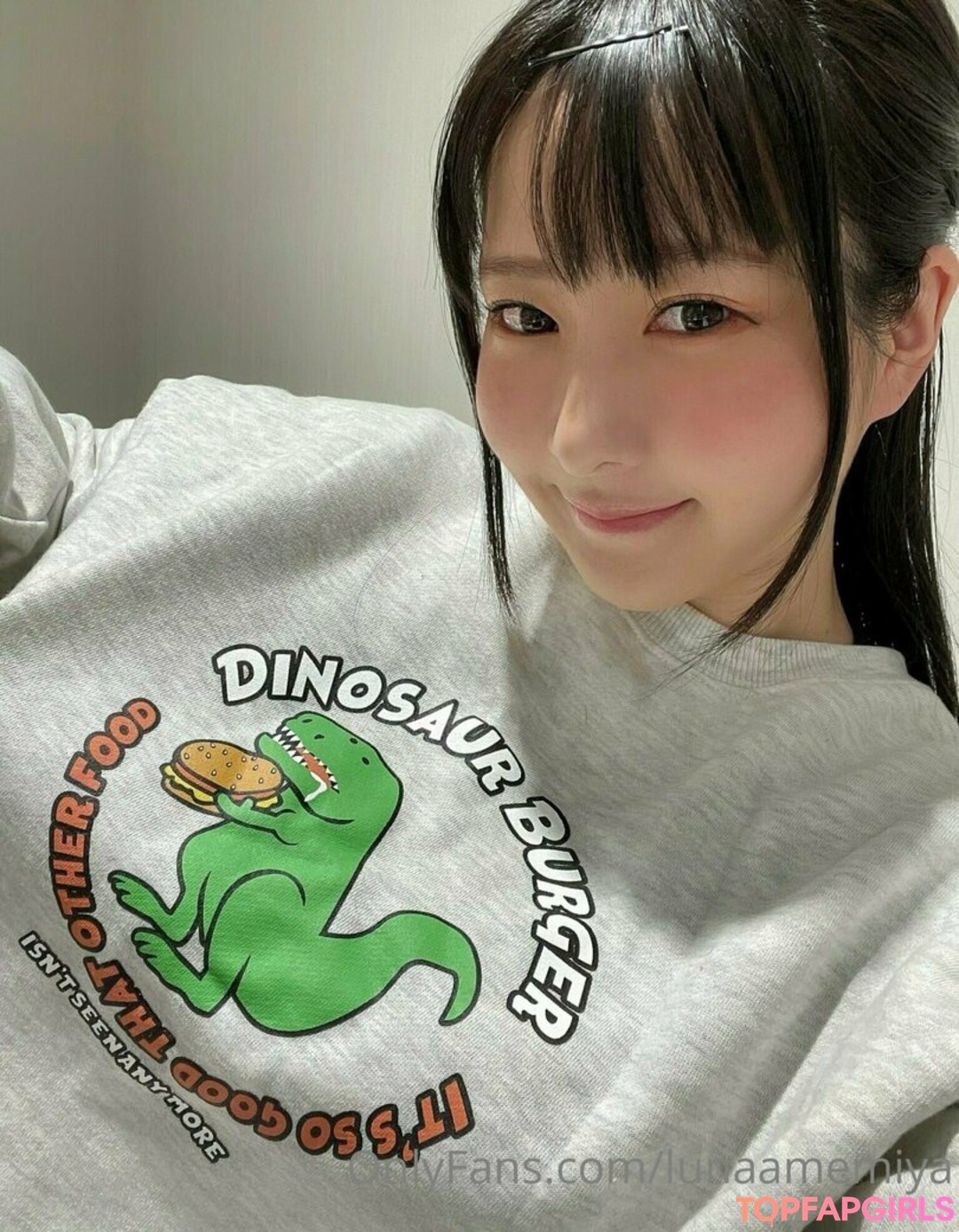 Photo nue de fuite OnlyFans de Lunaamemiya #1572