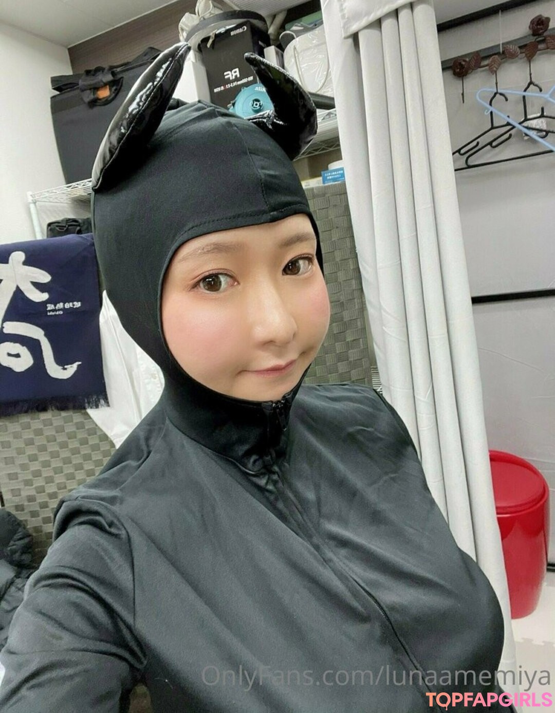 Photo nue de fuite OnlyFans de Lunaamemiya #1579