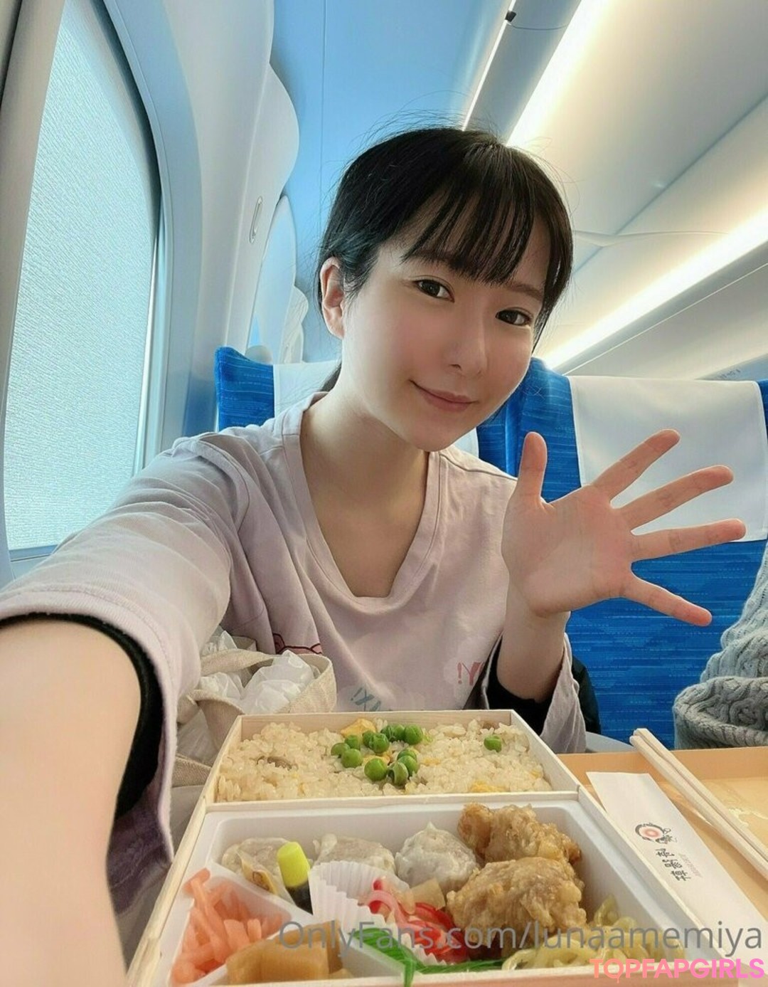 Photo nue de fuite OnlyFans de Lunaamemiya #1603