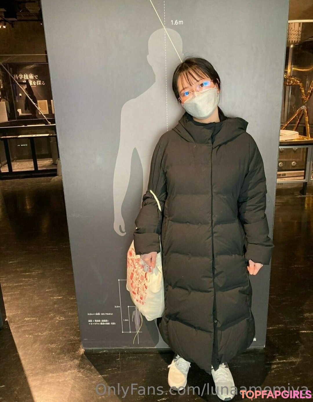 Photo nue de fuite OnlyFans de Lunaamemiya #1860