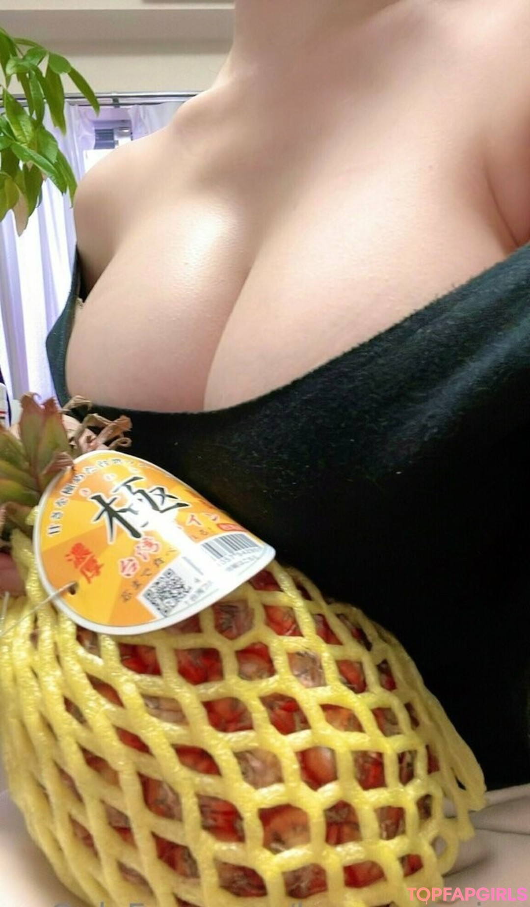 Photo nue de fuite OnlyFans de Lunaamemiya #1958