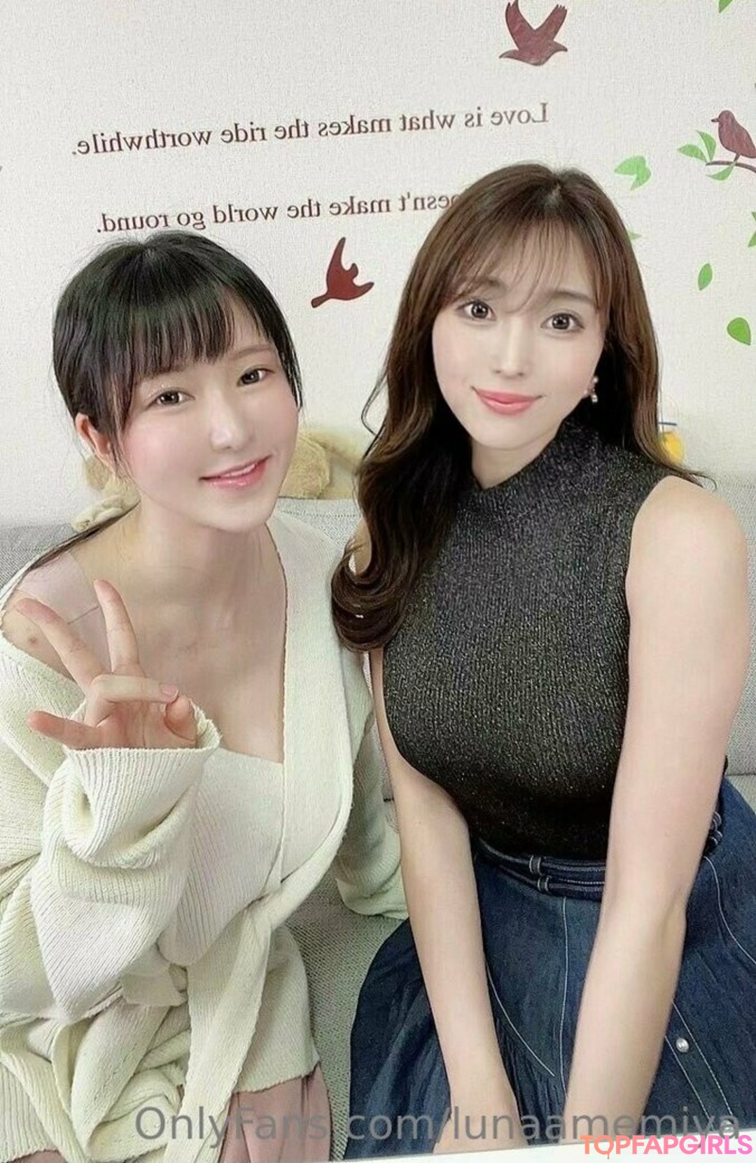 Photo nue de fuite OnlyFans de Lunaamemiya #2076