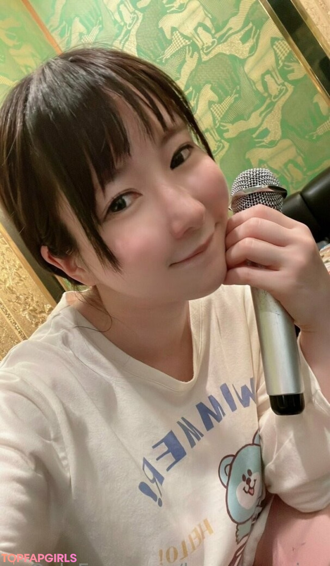 Photo nue de fuite OnlyFans de Lunaamemiya #2079