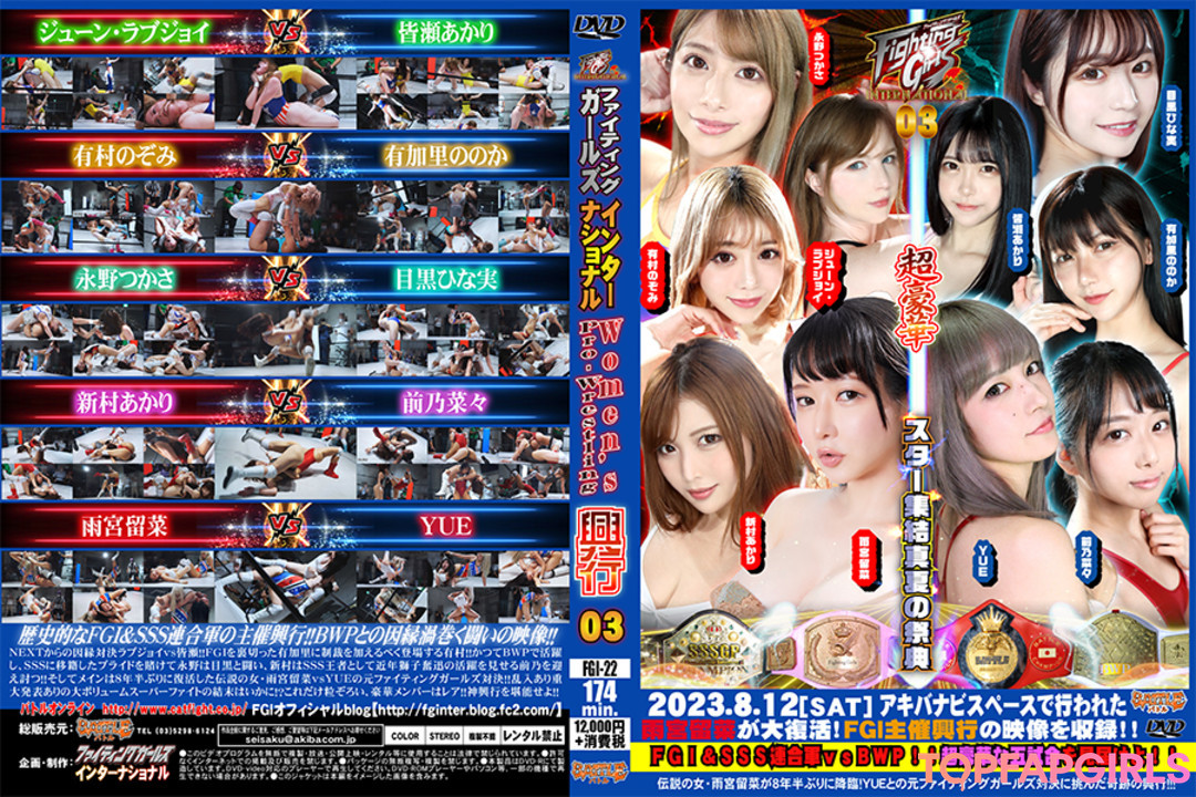 Photo nue de fuite OnlyFans de Lunaamemiya #2230