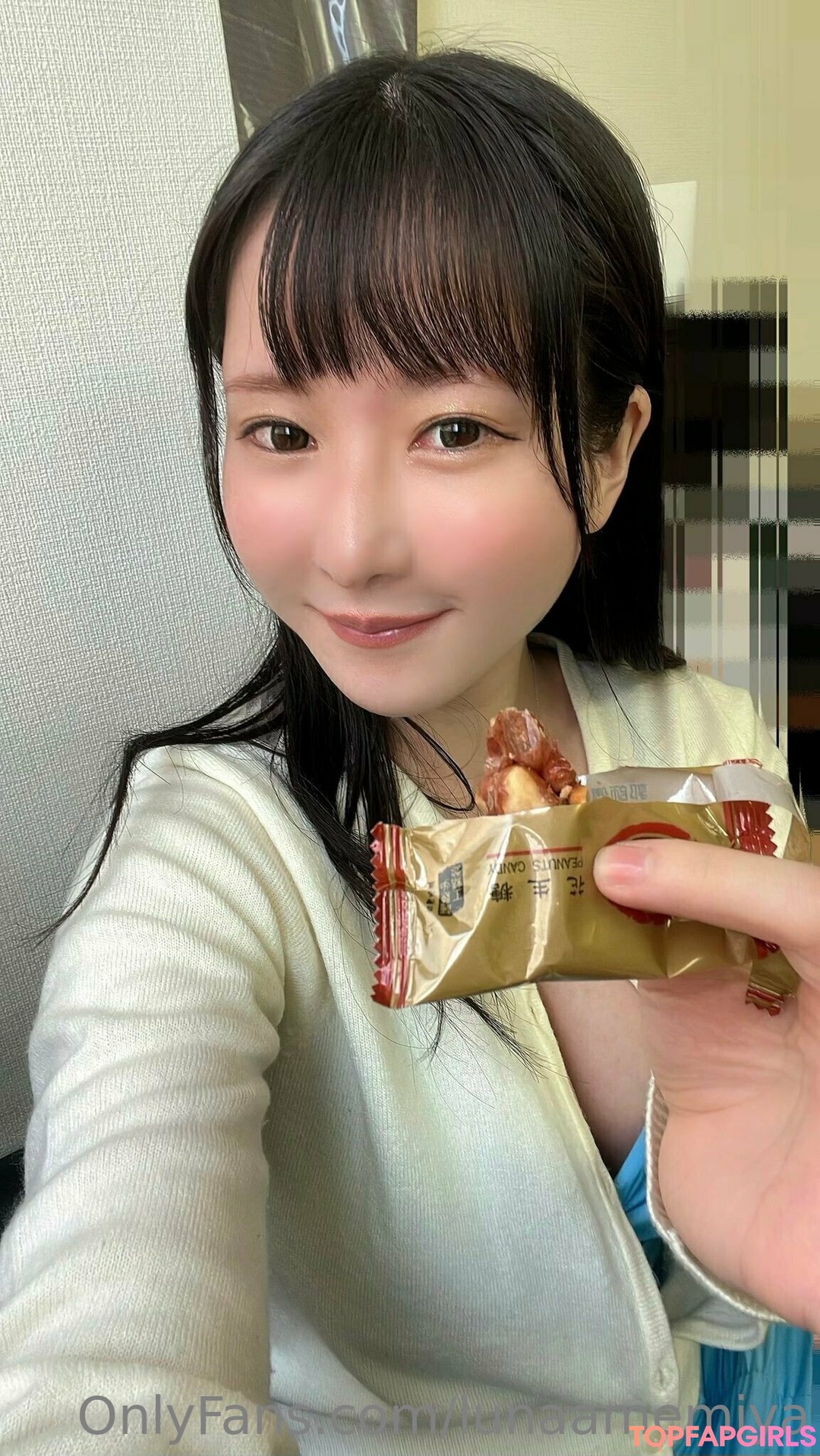 Photo nue de fuite OnlyFans de Lunaamemiya #177