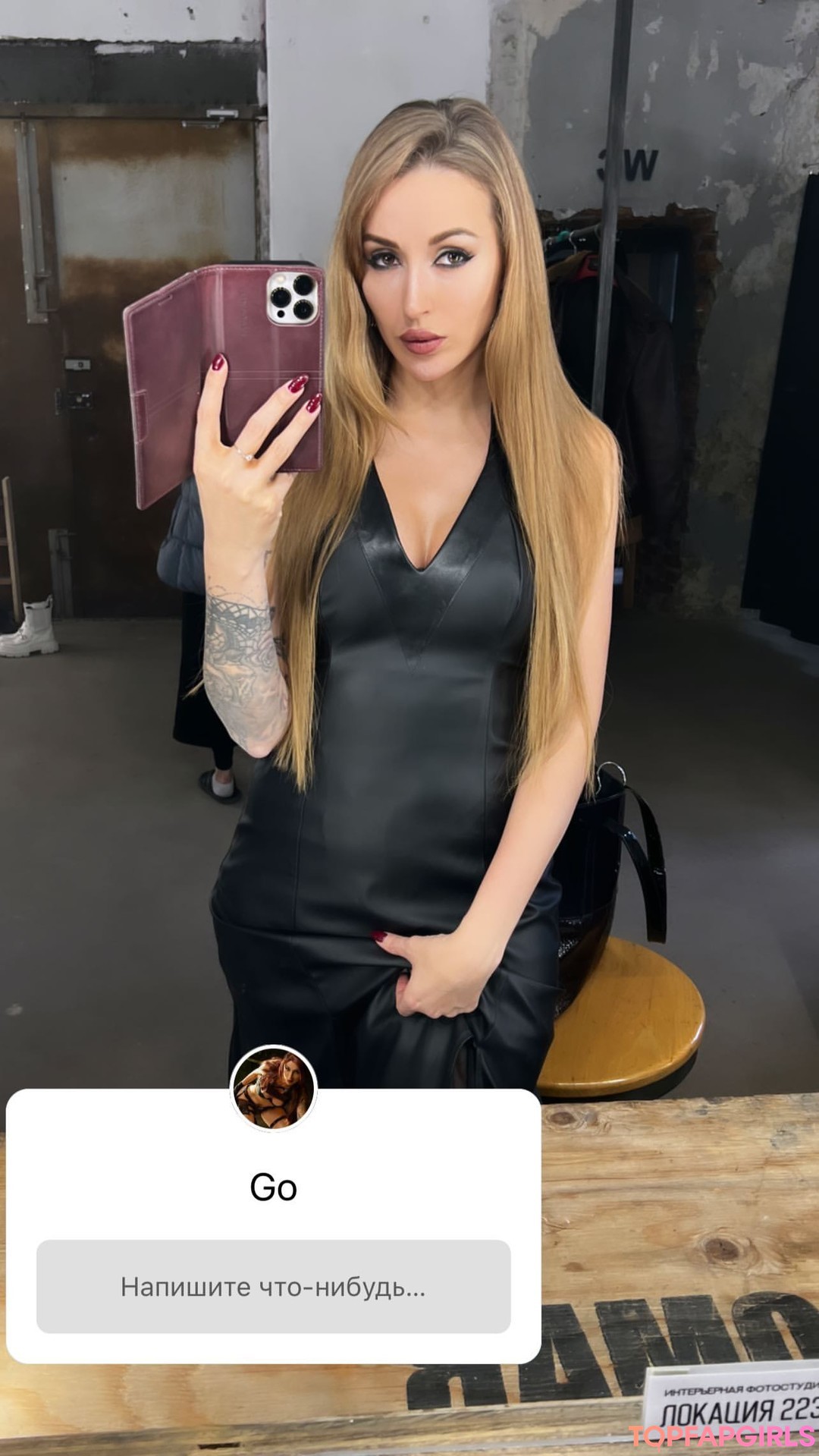 Photo nue de fuite OnlyFans de Lera Himera #4822