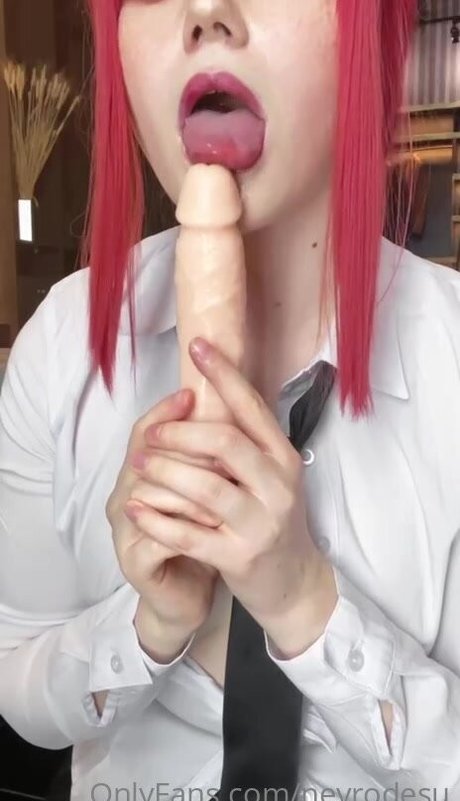 Neyrodesu