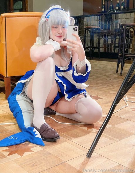 Neyrodesu