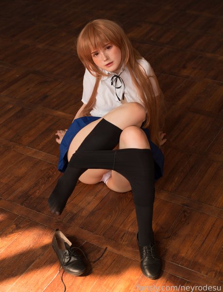 Neyrodesu