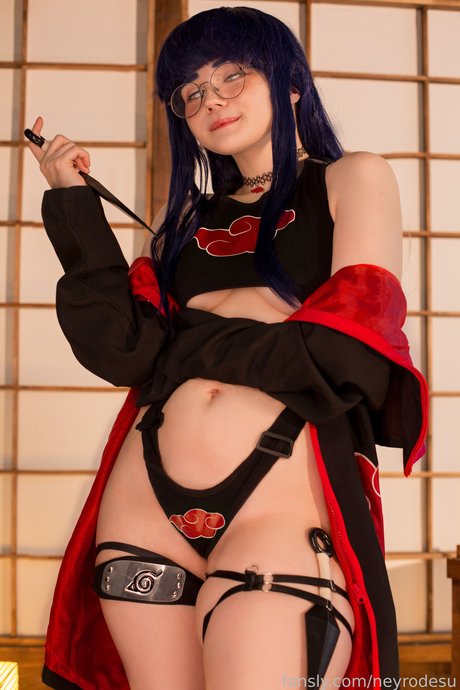 Neyrodesu