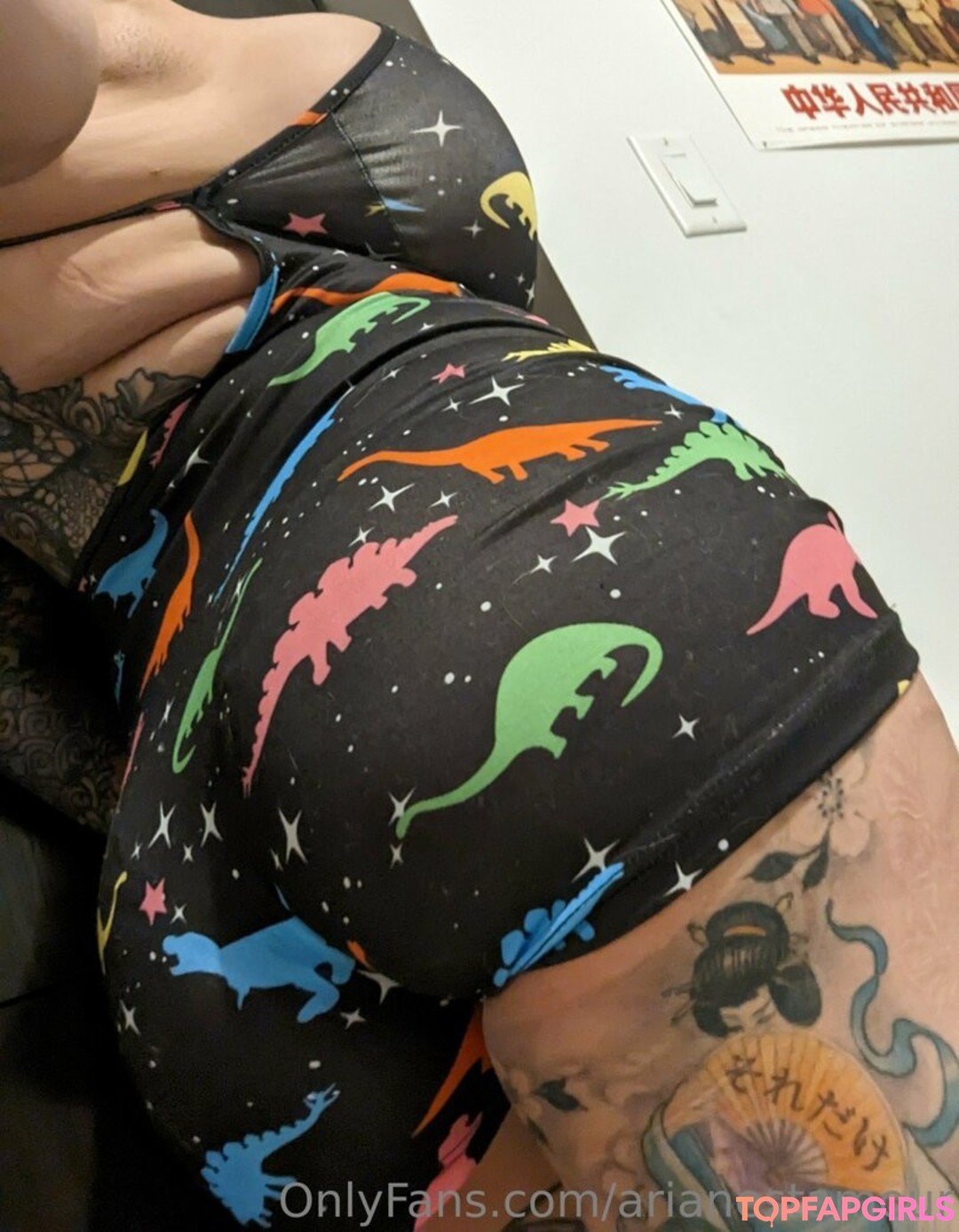 Photo nue de fuite OnlyFans de Ariane Saint Amour #2990