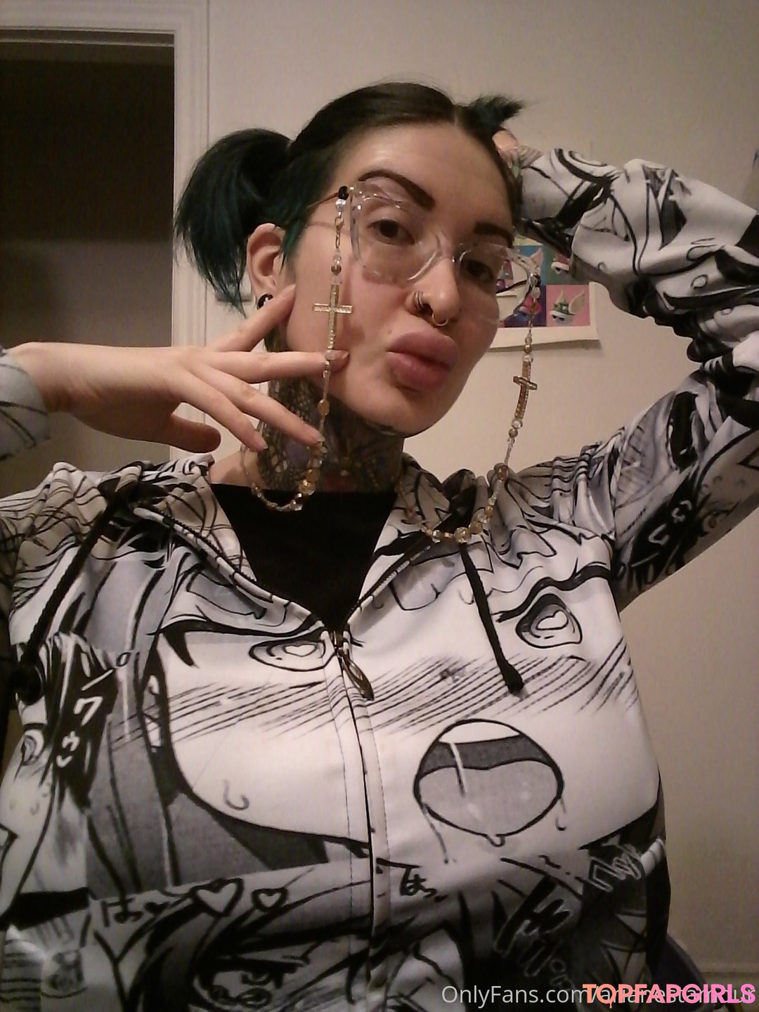 Photo nue de fuite OnlyFans de Ariane Saint Amour #356