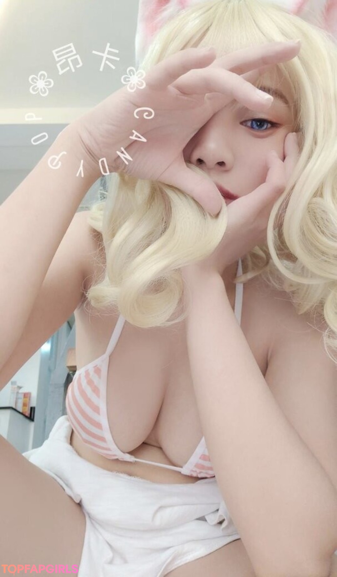 Photo nue de fuite OnlyFans de Candypopanca #37