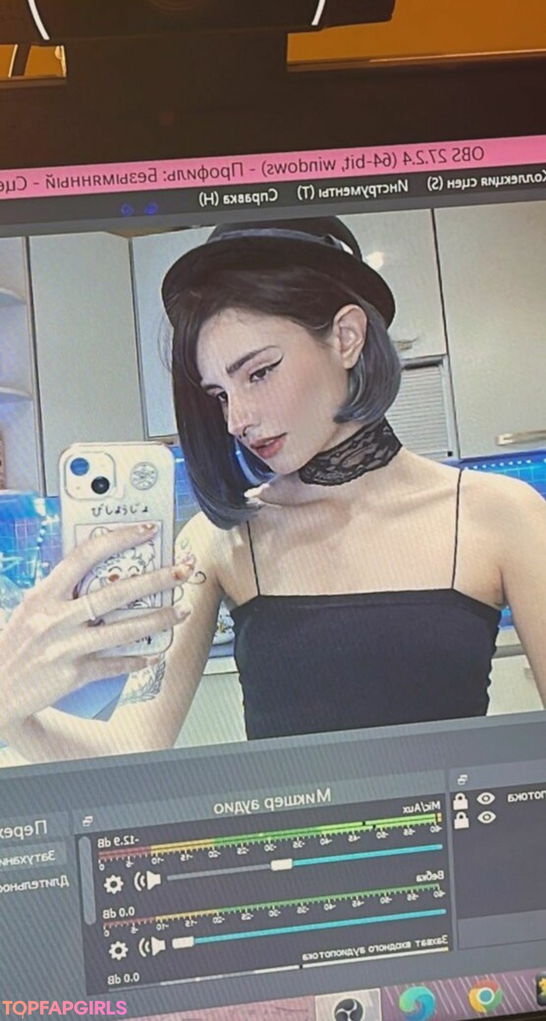 Photo nue de fuite OnlyFans de Loona #379
