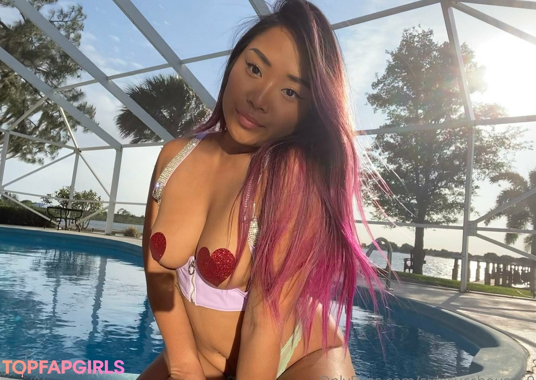 Photo nue de fuite OnlyFans de Suki #842