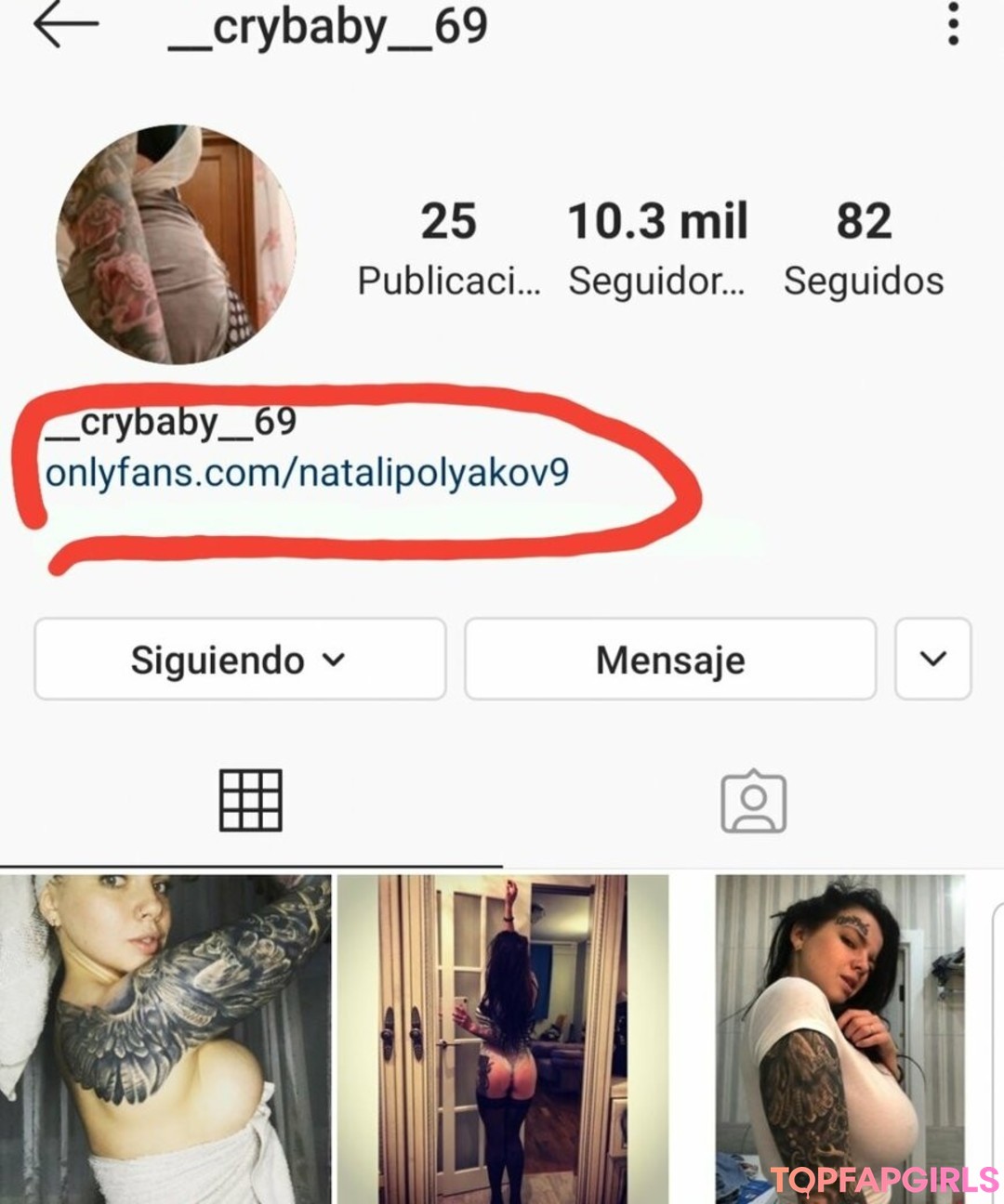 Photo nue de fuite OnlyFans de Natalia Polyakova #654
