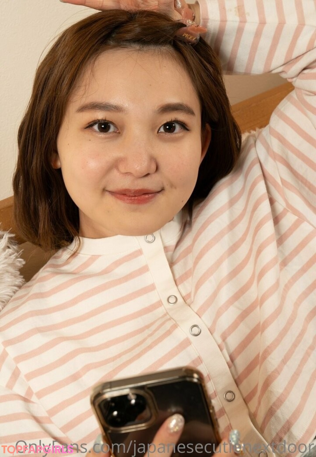 Photo nue de fuite OnlyFans de Japanese Cutie Next Door #131 Photo nue de fuite OnlyFans de Japanese Cutie Next Door #131