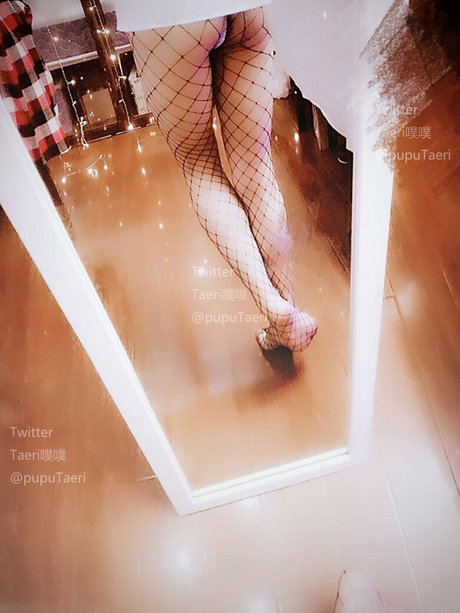 Taeri