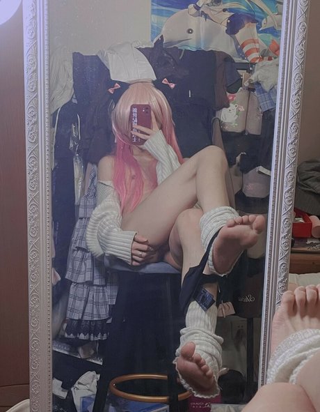 Siokaratako