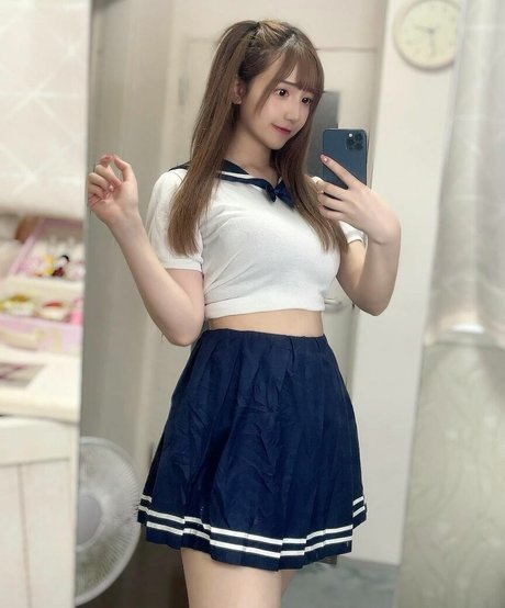 Chiyuu