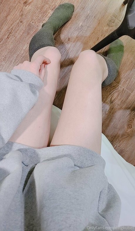 Photo nue de fuite OnlyFans de Dingkubell