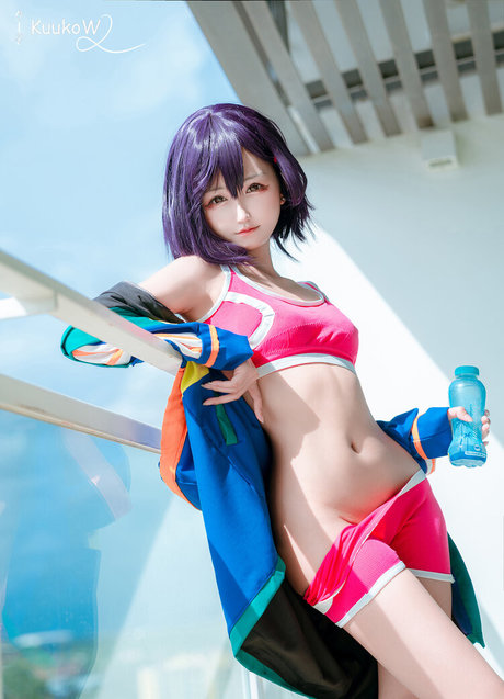 Kuuko