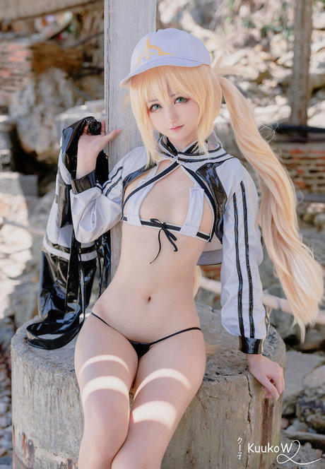 Kuuko