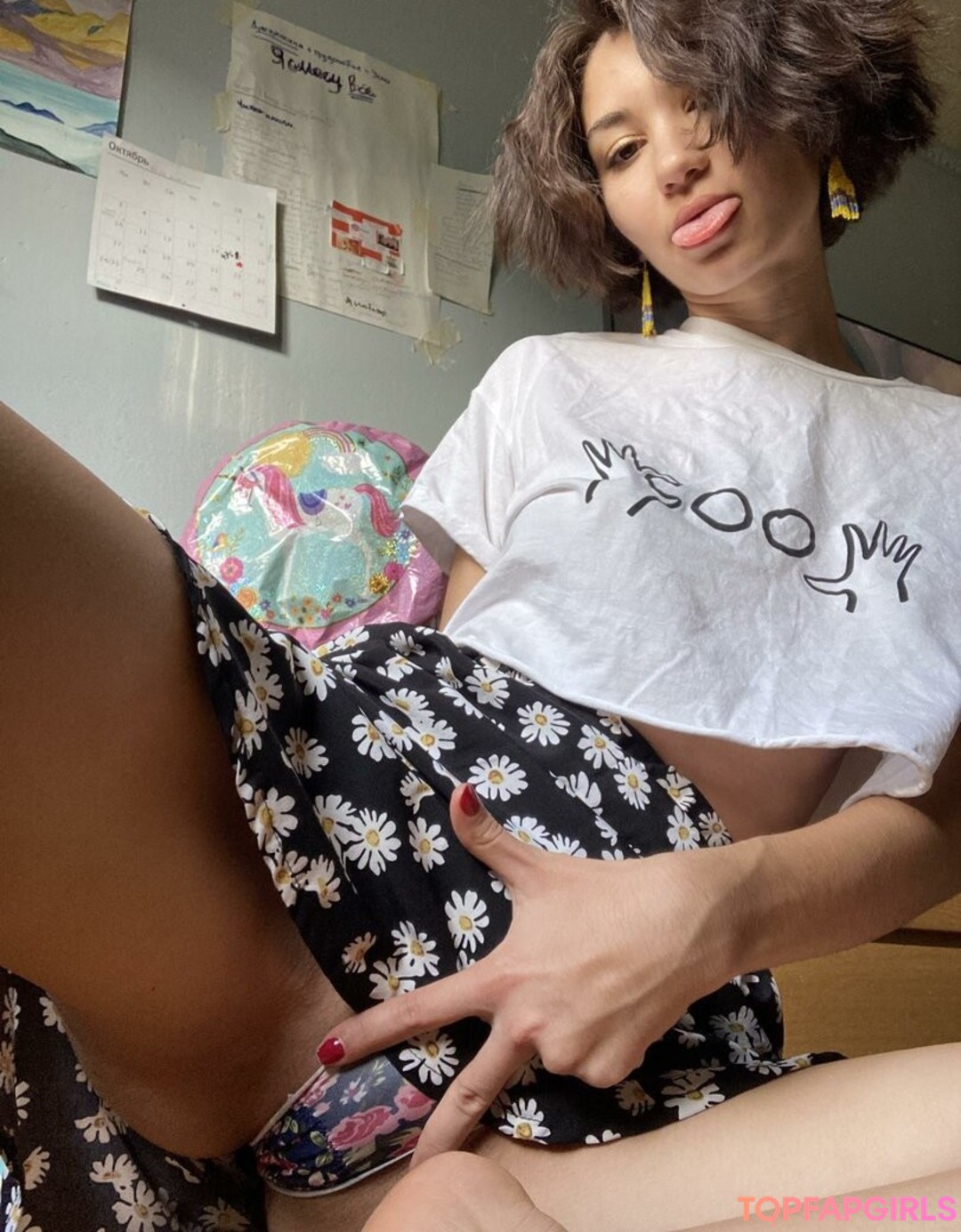 Photo nue de fuite OnlyFans de Adorable Dina #368 Photo nue de fuite OnlyFans de Adorable Dina #368