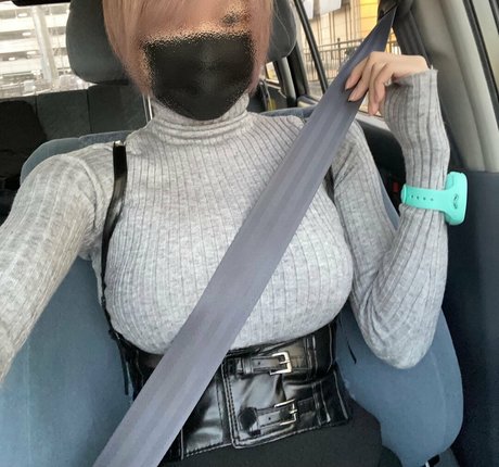 Photo nue de fuite OnlyFans de Otogi Shikimi