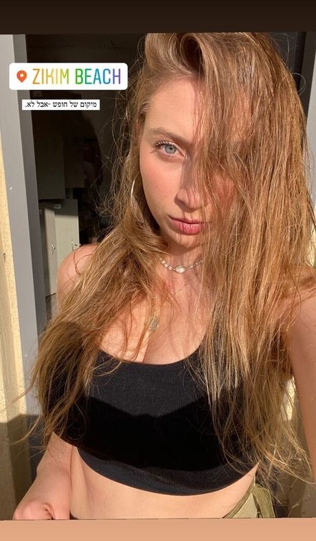 Photo nue de fuite OnlyFans de Shachar Alkoser