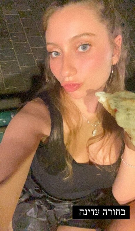 Photo nue de fuite OnlyFans de Shachar Alkoser