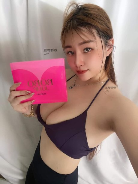 Photo nue de fuite OnlyFans de Lanmeirongrong