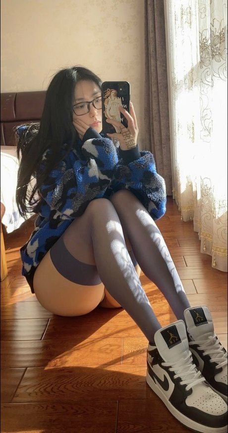 Qianniutt