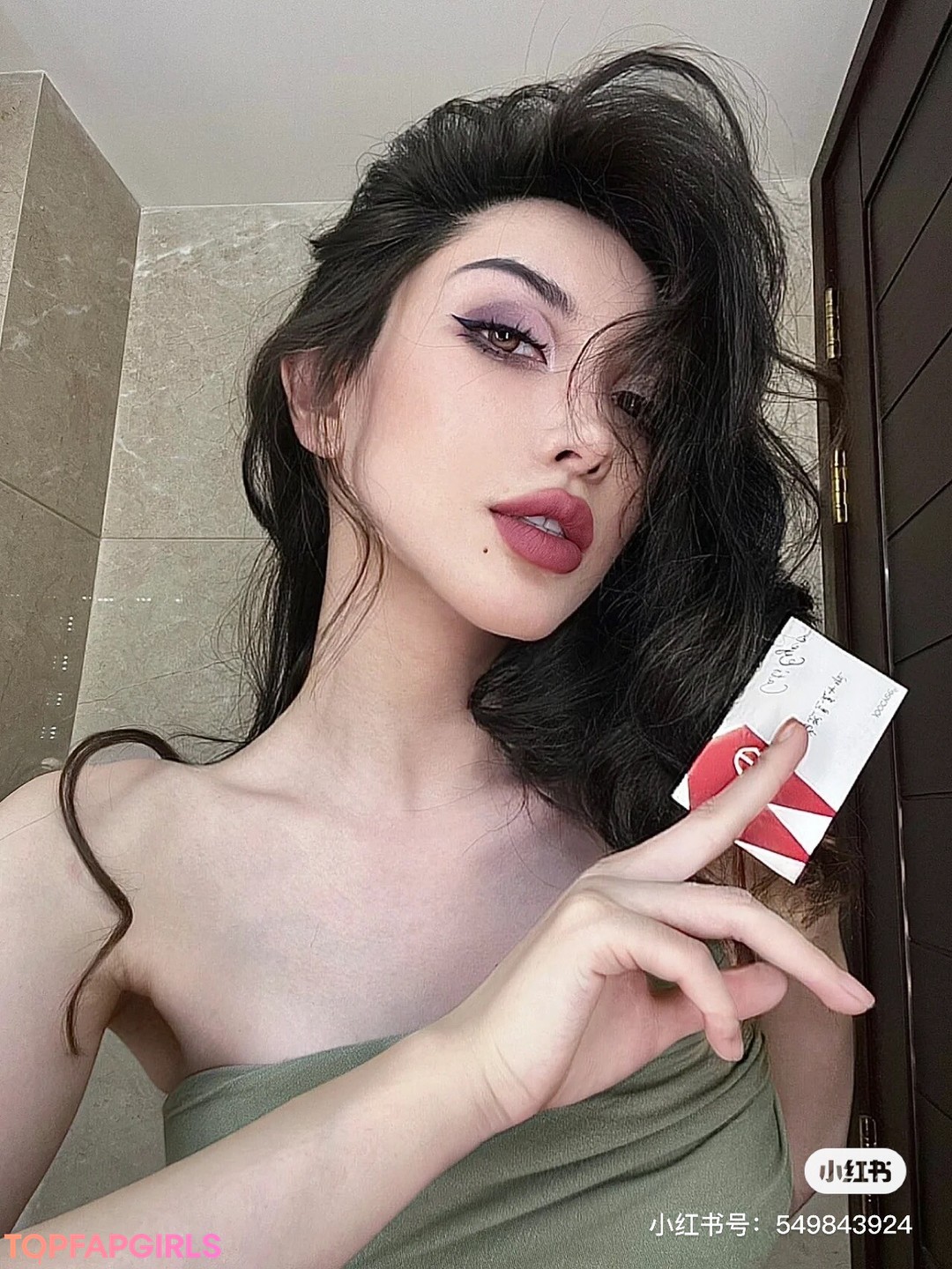 Photo nue de fuite OnlyFans de Xialan #135 Photo nue de fuite OnlyFans de Xialan #135