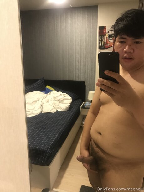 Meenoill