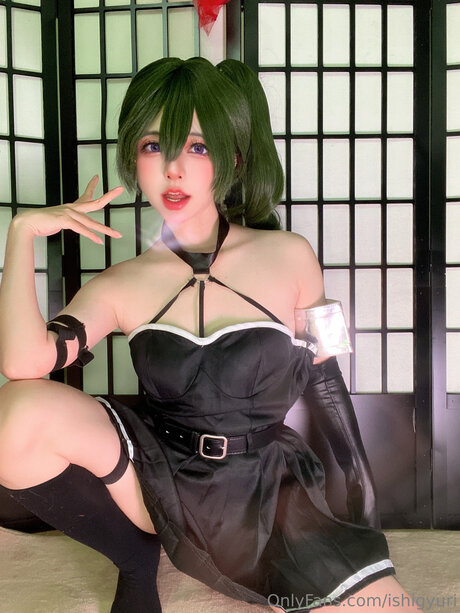 Ishigyuri