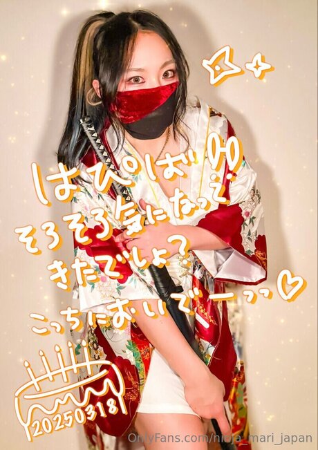 Photo nue de fuite OnlyFans de Ninja Mari Japan