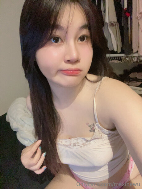 Meiwu