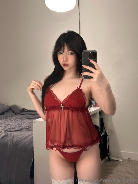 Photo nue de fuite OnlyFans de Aryminhie