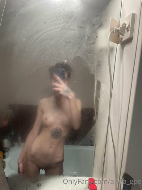 Photo nue de fuite OnlyFans de Arinagp