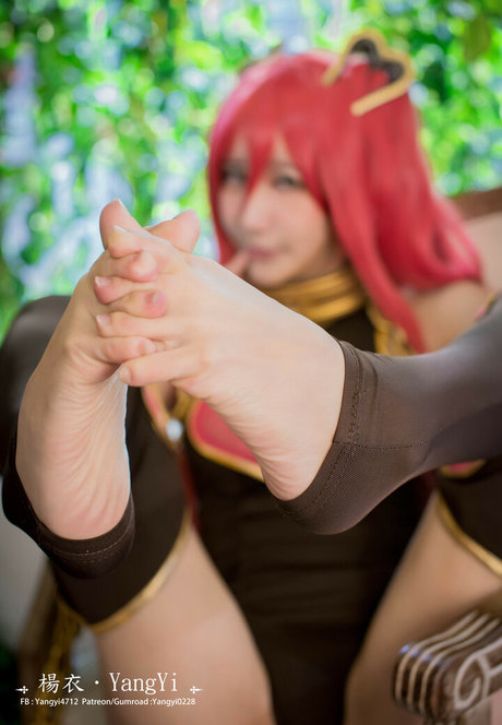 YangYi