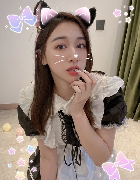 Inshy