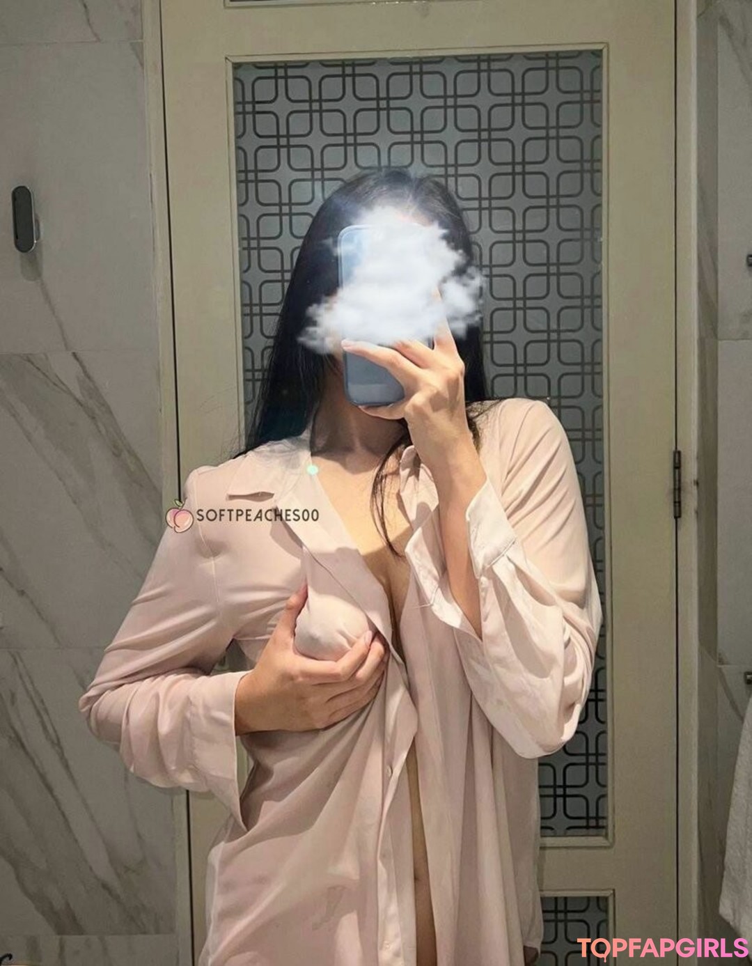 Photo nue de fuite OnlyFans de Softpeaches00 #16 Photo nue de fuite OnlyFans de Softpeaches00 #16