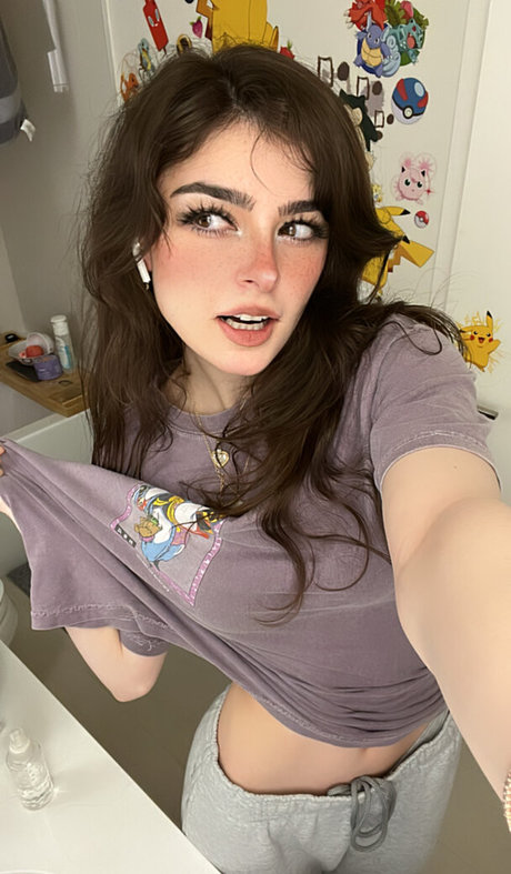 Aruuu
