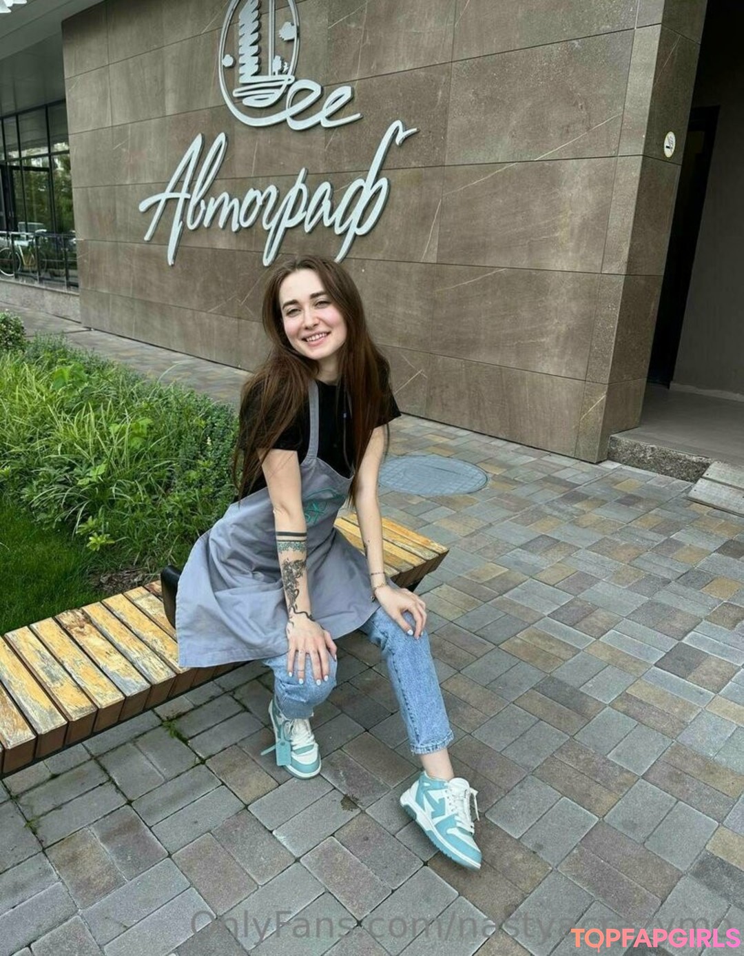 Photo nue de fuite OnlyFans de Nastyacrazymo #316 Photo nue de fuite OnlyFans de Nastyacrazymo #316