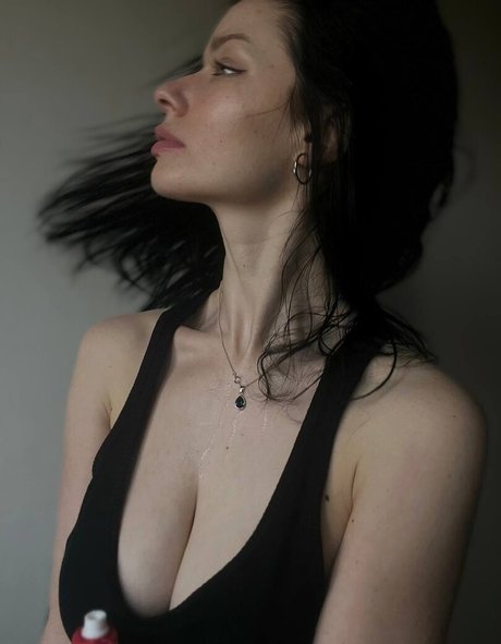 Innervus