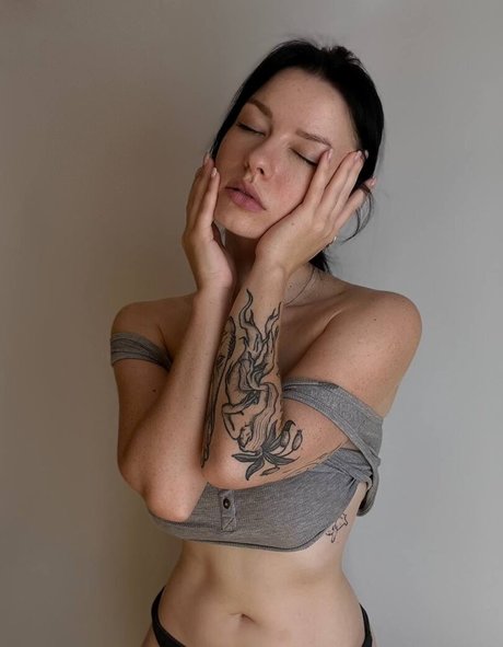 Innervus