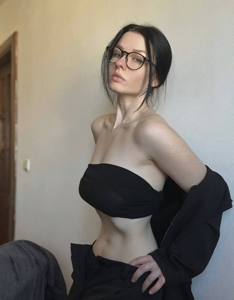 Innervus