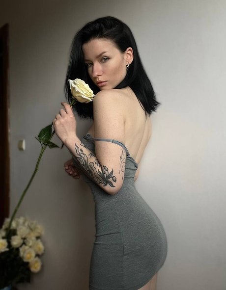 Innervus